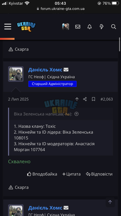IMG_2849.png