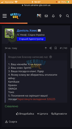 IMG_2851.png