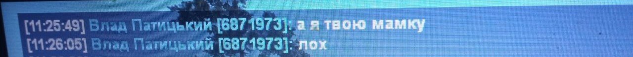 ааааа.jpg