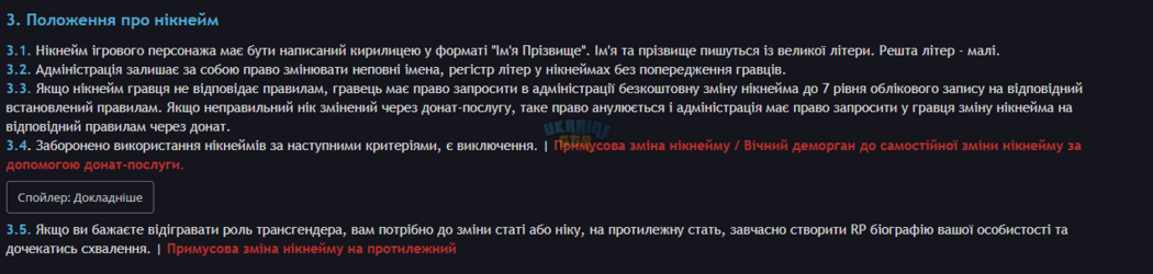 1753881415197.png