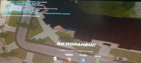 -5210892720418191079_121.jpeg