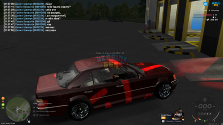 UKRAINE GTA 31.07.2025 21_38_05.png