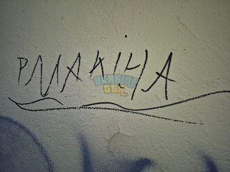 1754050667691.png