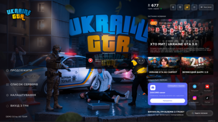 Снимок экрана 2025-08-01 171207.png