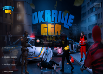Знімок екрана (16).png