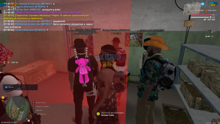 UKRAINE GTA 02.08.2025 1_50_46.png