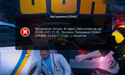 1754117474037.png
