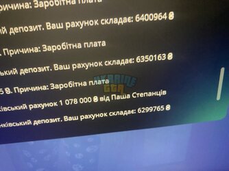 пппппв.jpg