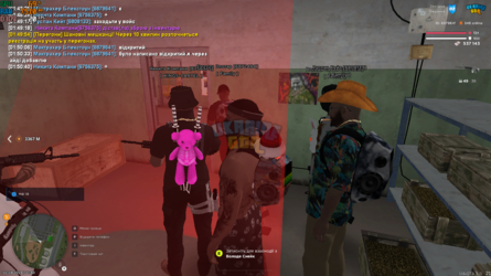 UKRAINE GTA 02.08.2025 1_50_42.png