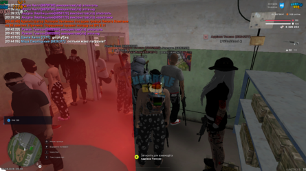 UKRAINE GTA 03.08.2025 0_44_27.png