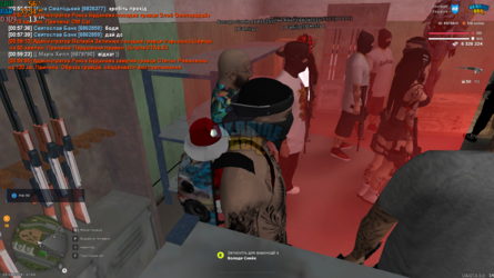 UKRAINE GTA 03.08.2025 1_00_06.png