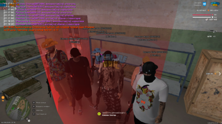 UKRAINE GTA 02.08.2025 1_18_58.png