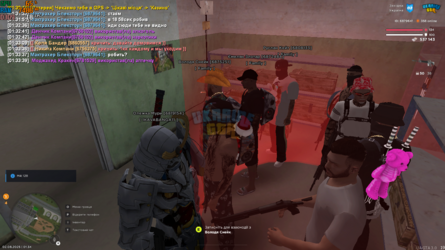 UKRAINE GTA 02.08.2025 1_34_03.png