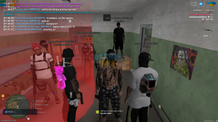 UKRAINE GTA 02.08.2025 1_48_20.png