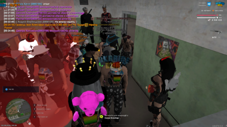 UKRAINE GTA 03.08.2025 0_26_31.png
