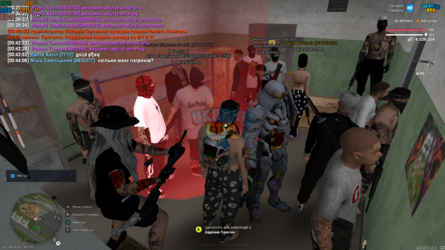 UKRAINE GTA 03.08.2025 0_44_11.png