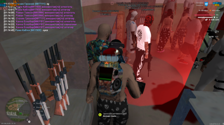 UKRAINE GTA 03.08.2025 1_15_11.png