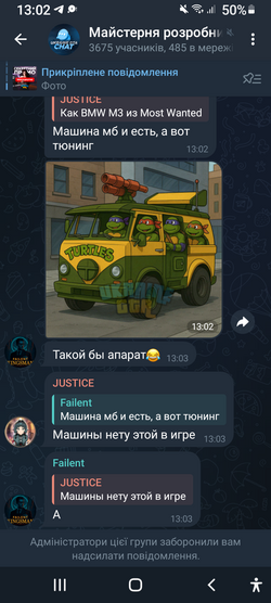 Screenshot_20250803-130251.png
