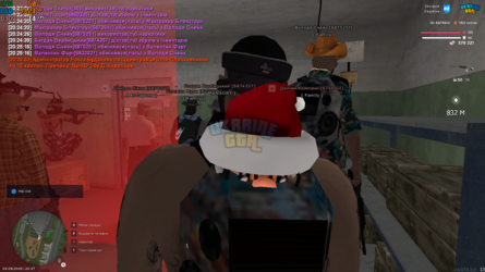 UKRAINE GTA 03.08.2025 20_27_04.png