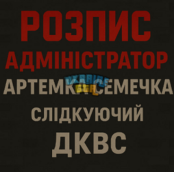 1754244678290.png