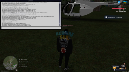 mta-screen_2025-08-03_21-11-20.png