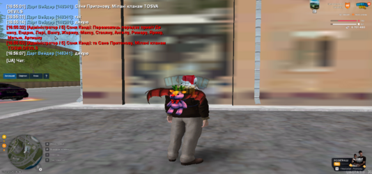 UKRAINE_GTA_01.07.2025_16_56_34.png