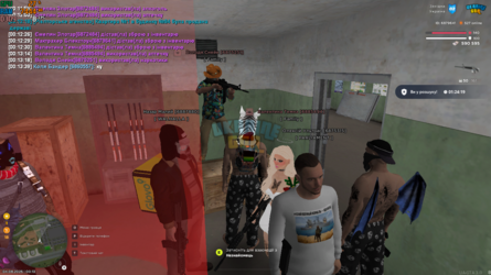 UKRAINE GTA 04.08.2025 0_13_59.png