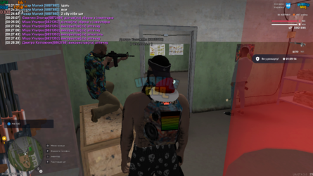 UKRAINE GTA 04.08.2025 0_29_04.png