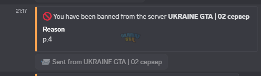 Снимок экрана (72).png