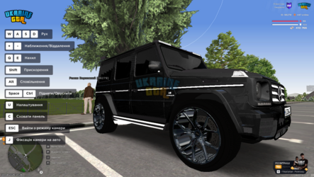 mta-screen_2025-08-04_17-28-19.png