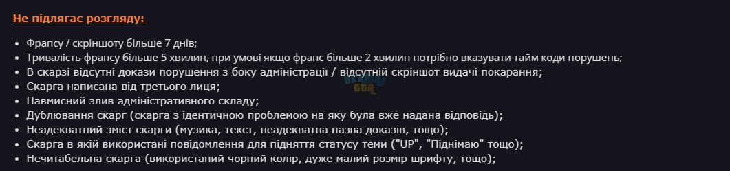 1754400049545.png