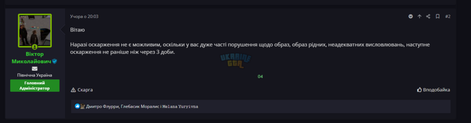 1754400925350.png