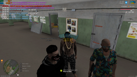 UKRAINE GTA 05.08.2025 20_56_09.png