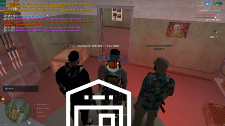 UKRAINE GTA 05.08.2025 21_12_05.png