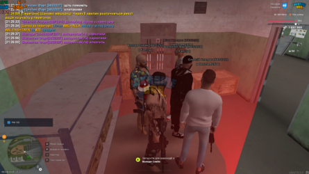 UKRAINE GTA 05.08.2025 21_27_04.png