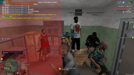 UKRAINE GTA 06.08.2025 0_30_59.png
