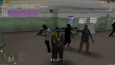 UKRAINE GTA 06.08.2025 1_15_37.png