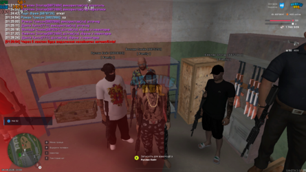 UKRAINE GTA 06.08.2025 1_30_05.png