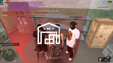 UKRAINE GTA 06.08.2025 16_09_08.png