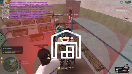 UKRAINE GTA 06.08.2025 16_24_26.png