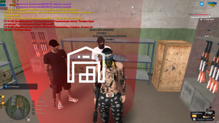 UKRAINE GTA 06.08.2025 17_26_51.png