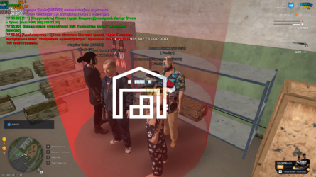 UKRAINE GTA 06.08.2025 17_56_10.png