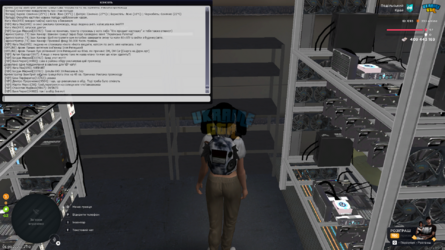 UKRAINE GTA 06.08.2025 21_10_38.png