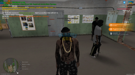 UKRAINE GTA 07.08.2025 0_01_02.png