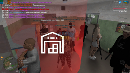 UKRAINE GTA 07.08.2025 0_15_06.png