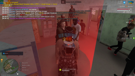 UKRAINE GTA 07.08.2025 0_30_34.png