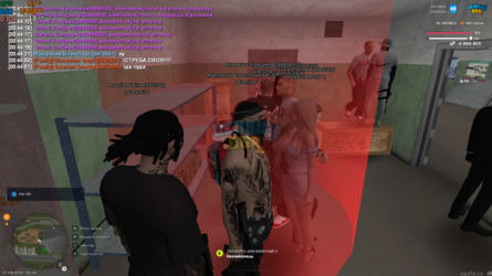 UKRAINE GTA 07.08.2025 0_45_25.png