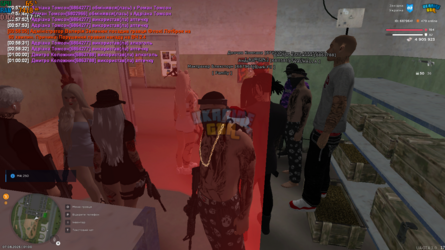 UKRAINE GTA 07.08.2025 1_00_04.png