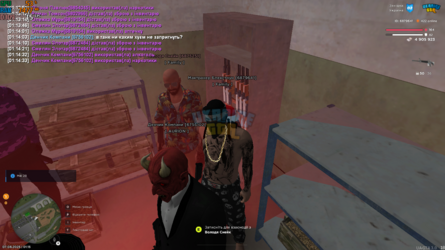 UKRAINE GTA 07.08.2025 1_15_08.png