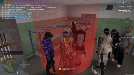 UKRAINE GTA 07.08.2025 1_30_26.png